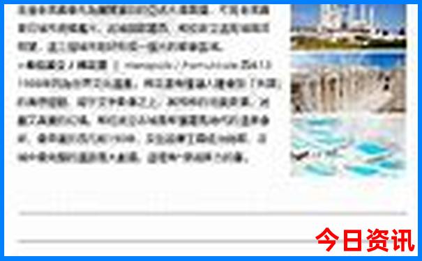 印度旅游必去景点