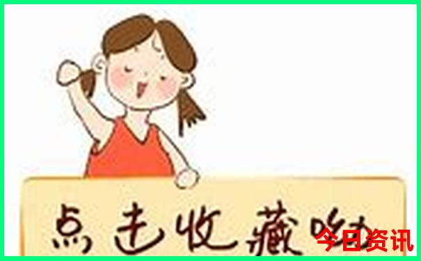 暑假适合去新疆玩吗